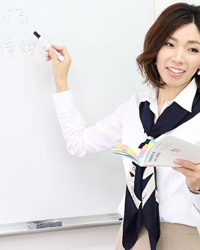 ☆募集中の講座☆