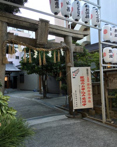 9月スタート☆