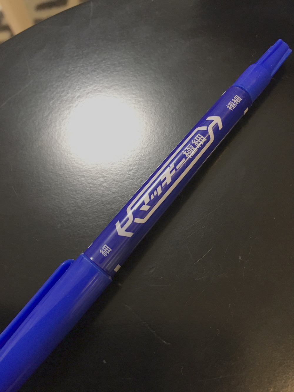 一家に一本！ネームペンはこの色で Qualite～カリテ～